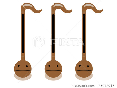 奧塔馬通（棕色） 83048917