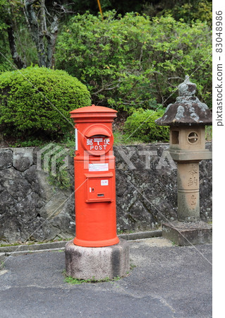 Ichibata Yakushi's red post 83048986