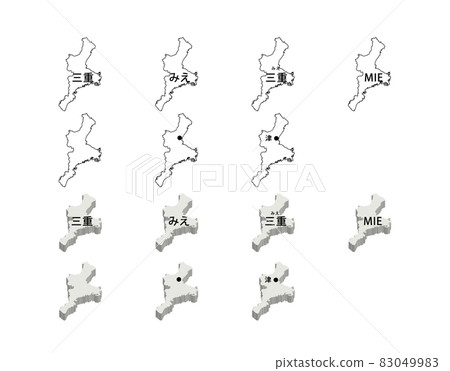 三重插圖集-14種-wh 三重插圖集-14種-wh 83049983