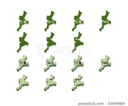 三重插圖集-14種-gr 三重插圖集-14種-gr 83049984