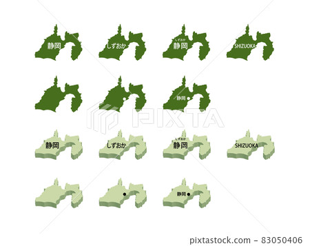 Shizuoka Illustration Set-14 Types-gr Shizuoka Illustration Set-14 Types-gr 83050406