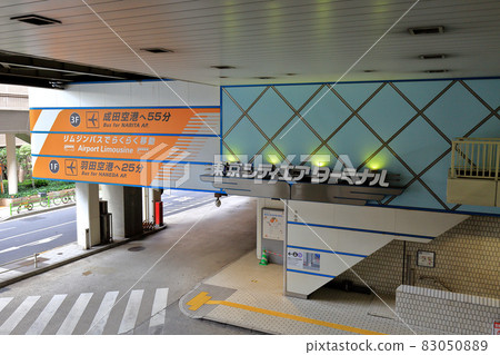 東京中央區日本橋東京城市航空總站 東京中央區日本橋東京城市航空總站 83050889