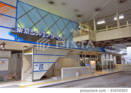 Chuo-ku, Tokyo Nihonbashi Tokyo City Air Terminal Chuo-ku, Tokyo Nihonbashi Tokyo City Air Terminal 83050905