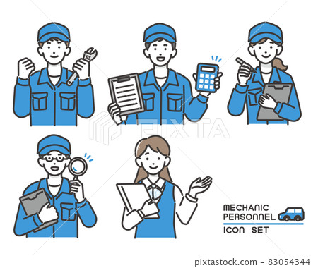 汽車修理工和接待員/維修/車輛檢查/維修矢量插圖素材 83054344