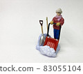 Miniature snow shoveling 83055104