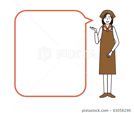 女店員全身和氣球 83056290