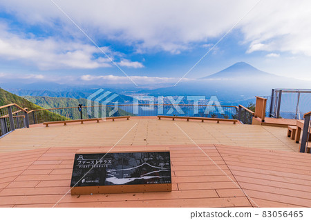Yamanashi Prefecture) FUJIYAMA Twin Terrace - Stock Photo