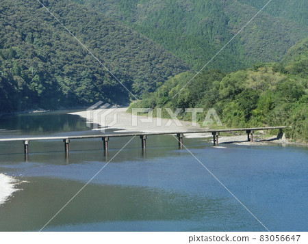 Iwama Subtractive Bridge Iwama Subtractive Bridge 83056647