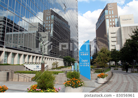 OMM building 83056961