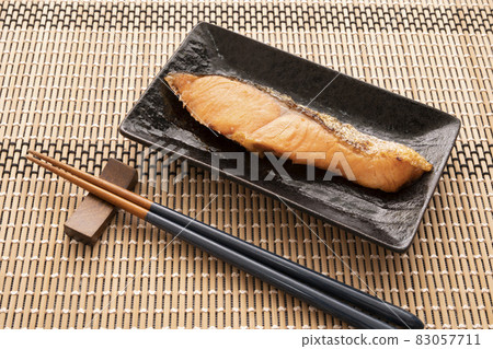 Grilled salmon with salt Grilled salmon with salt 83057711
