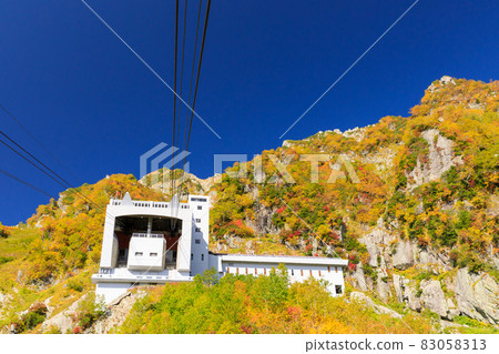 富山的紅葉風景_黑部平和大觀坊 83058313