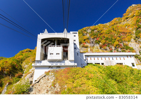 Autumn leaves scenery of Toyama_Kurobedaira and Daikanbo 83058314