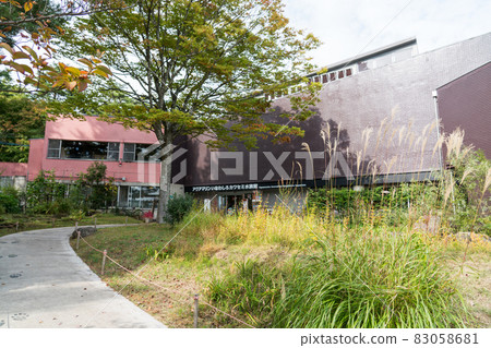 海藍寶石豬苗代川見水族館 海藍寶石豬苗代川見水族館 83058681