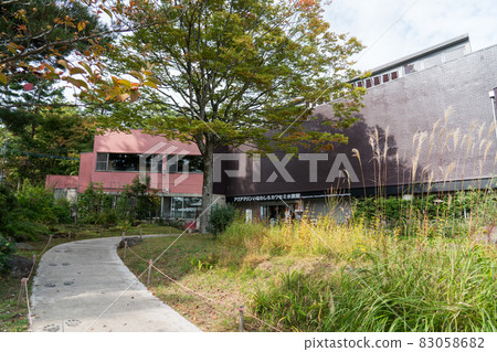 海藍寶石豬苗代川見水族館 海藍寶石豬苗代川見水族館 83058682