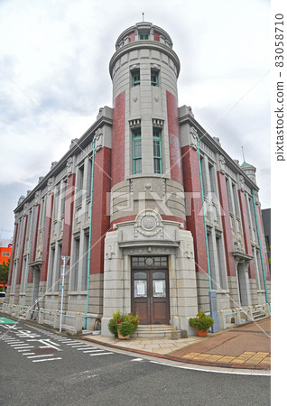 Former Furukawa Mining Wakamatsu Building 83058710