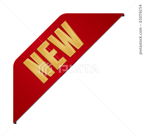 For sales promotion / EC site / New / New arrival / New product icon | Corner ribbon type 83059254