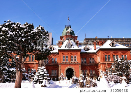 前北海道政府辦公大樓 83059488