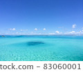 The sea of silence and the blue sky 83060001