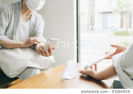 QR code payment / bar code payment 83060959