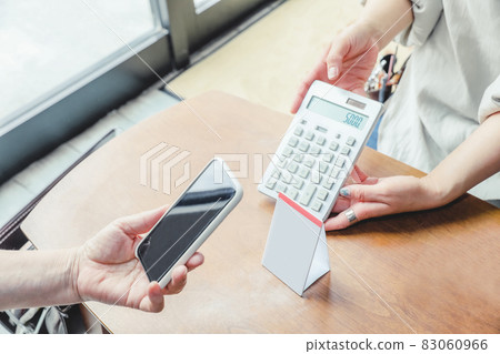 二維碼支付/條碼支付（不露面/計算器） 83060966