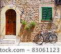 Valldemossa cityscape 83061123