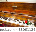Chopin's piano 83061124