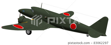 Type 97 transport aircraft 83062297