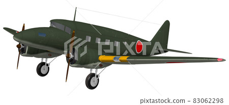 Type 97 transport aircraft Type 97 transport aircraft 83062298