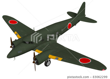 Type 97 transport aircraft 83062299