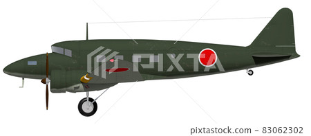 Type 97 transport aircraft Type 97 transport aircraft 83062302