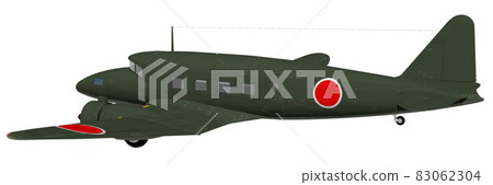 Type 97 transport aircraft Type 97 transport aircraft 83062304