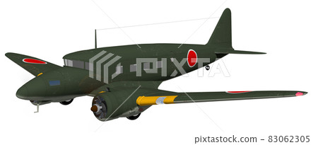 Type 97 transport aircraft 83062305