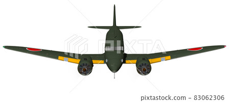 97型運輸機 83062306