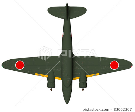 Type 97 transport aircraft 83062307
