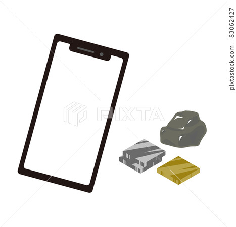 移動回收圖像說明 83062427