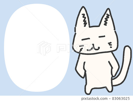 貓氣球圖 貓氣球圖 83063025