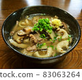 Okinawan local cuisine soba noodles 83063264