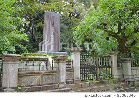 Genkun Okubo Toshimichi Memorial Monument 83063346