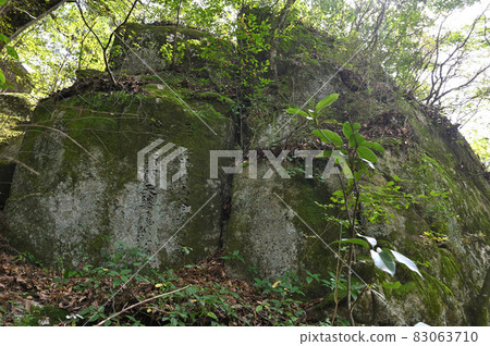 Mt. Homan mountain climbing "horseshoe stone" Mt. Homan mountain climbing "horseshoe stone" 83063710