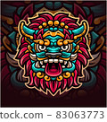 Barong head mascot logo design 83063773