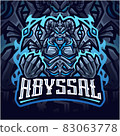 Abyssal esport mascot logo design 83063778