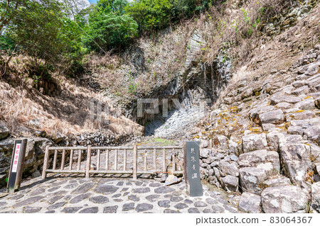 兵庫縣豐岡市玄武堂公園北朱雀洞窟 83064367