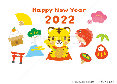 New Year's card of cute tiger beckoning cat 2022 (without appendix) 83064438