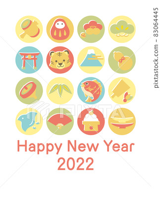 2022 年新年賀卡模板，帶有可愛的粉彩幸運符圖標（無附件） 83064445