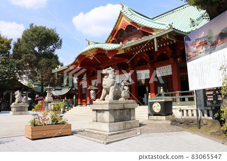 東京都千代田區外神田2丁目神田神社的寺廟和Koma Dog 東京都千代田區外神田2丁目神田神社的寺廟和Koma Dog 83065547