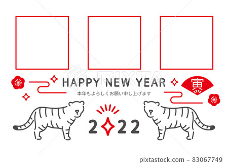 簡單老虎相框新年賀卡2022虎年 簡單老虎相框新年賀卡2022虎年 83067749