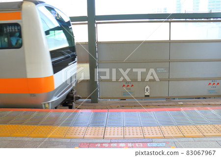 Marunouchi, Chiyoda-ku, Tokyo Tokyo Station No. 2 Chuo Main Line Zero Kilometer Post Marunouchi, Chiyoda-ku, Tokyo Tokyo Station No. 2 Chuo Main Line Zero Kilometer Post 83067967