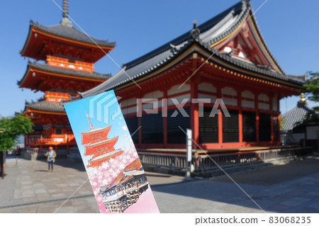 Ticket Kiyomizu-dera Mie Tower (Kyoto City) 83068235