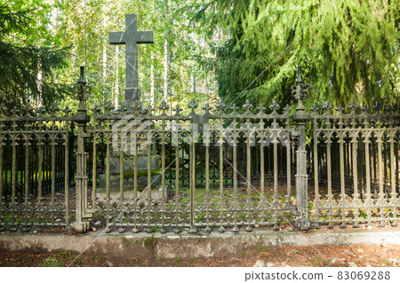 Old cemetery of Wrede family. 18 September 2018 - Anjala, Kouvola, Finland. Old cemetery of Wrede family. 18 September 2018 - Anjala, Kouvola, Finland. 83069288
