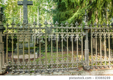 Old cemetery of Wrede family. 18 September 2018 - Anjala, Kouvola, Finland. Old cemetery of Wrede family. 18 September 2018 - Anjala, Kouvola, Finland. 83069289
